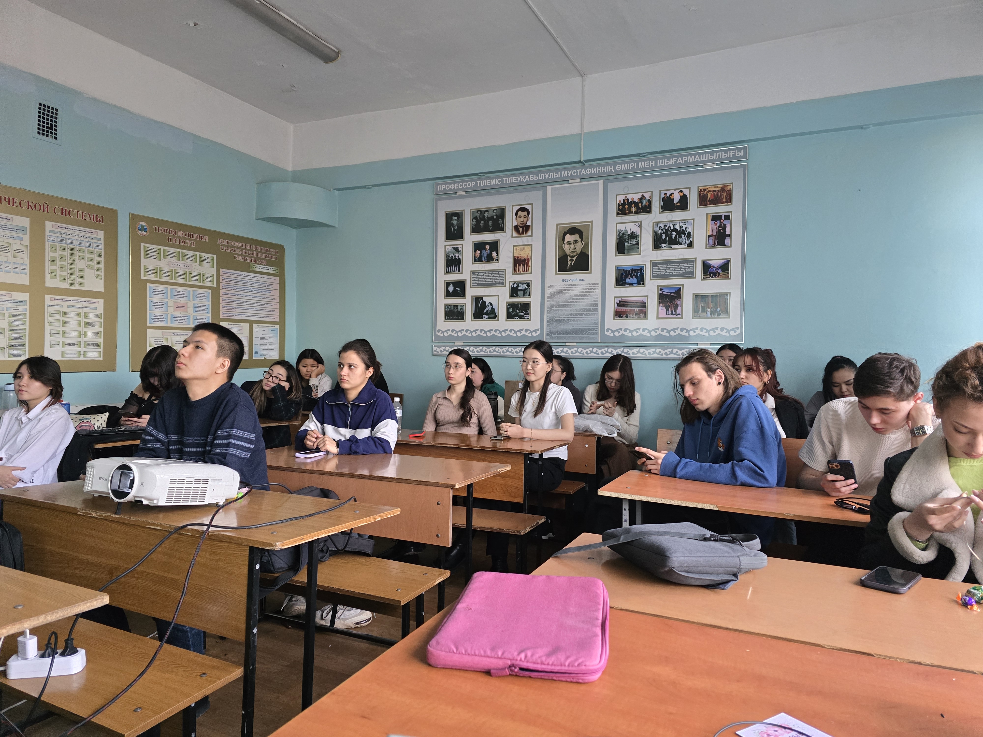 Лекция о гендерном равенстве и внутренней силе женщин
