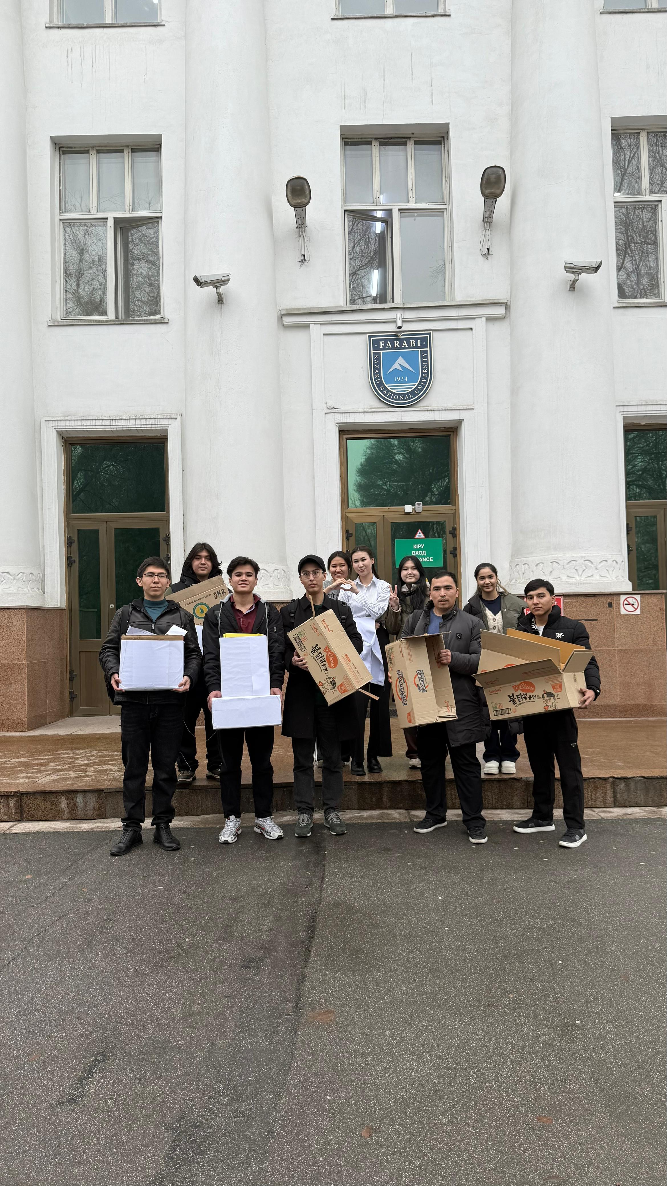 Эко-акция: макулатура во благо экологии