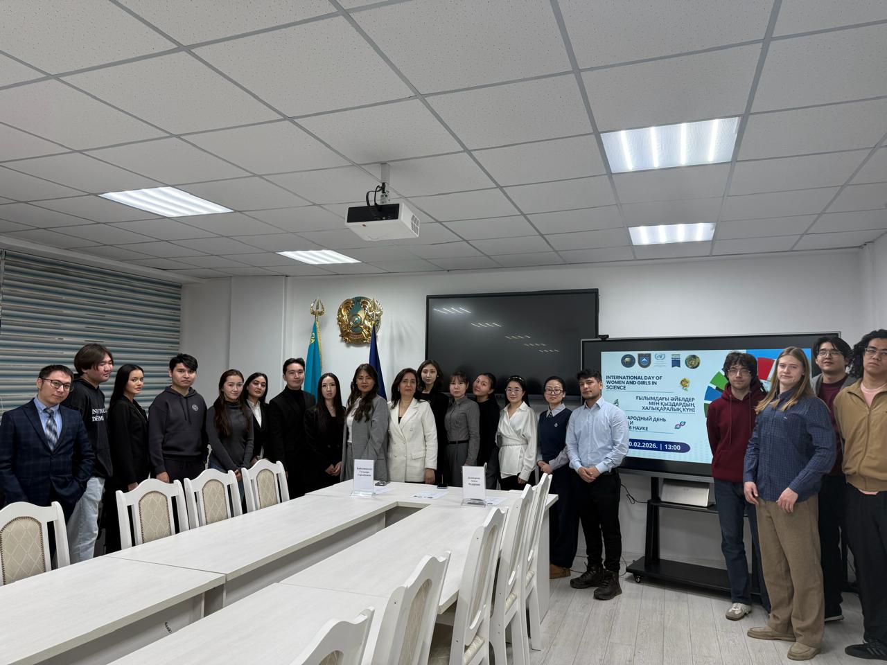 International Day of Women and Girls in Science Celebrated by Students and Young Scholars at the Faculty of International Relations