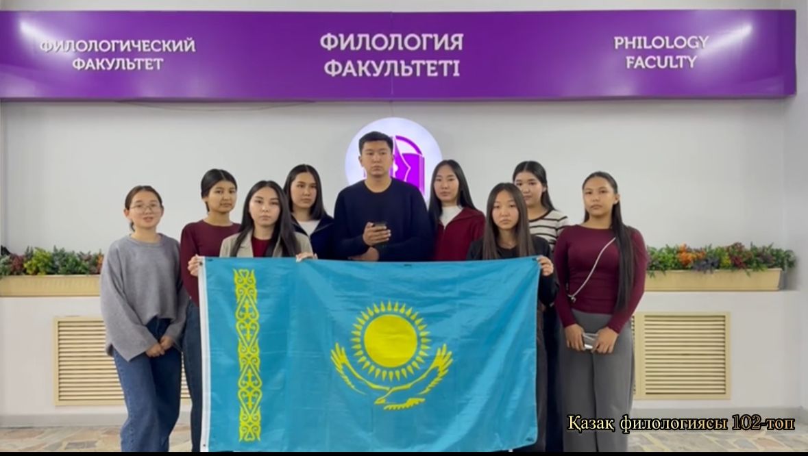 Patriotic Initiative Dedicated to Independence Day