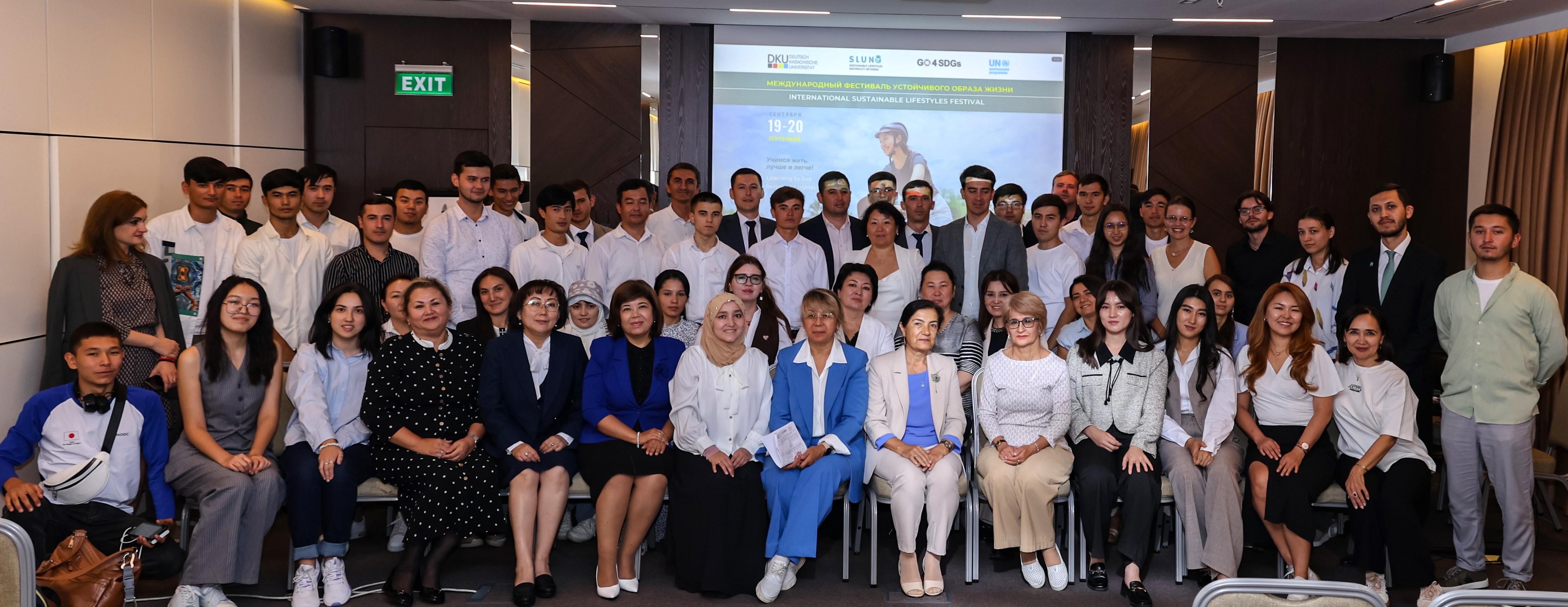 SDG 17 - Partnerships for Sustainable Development