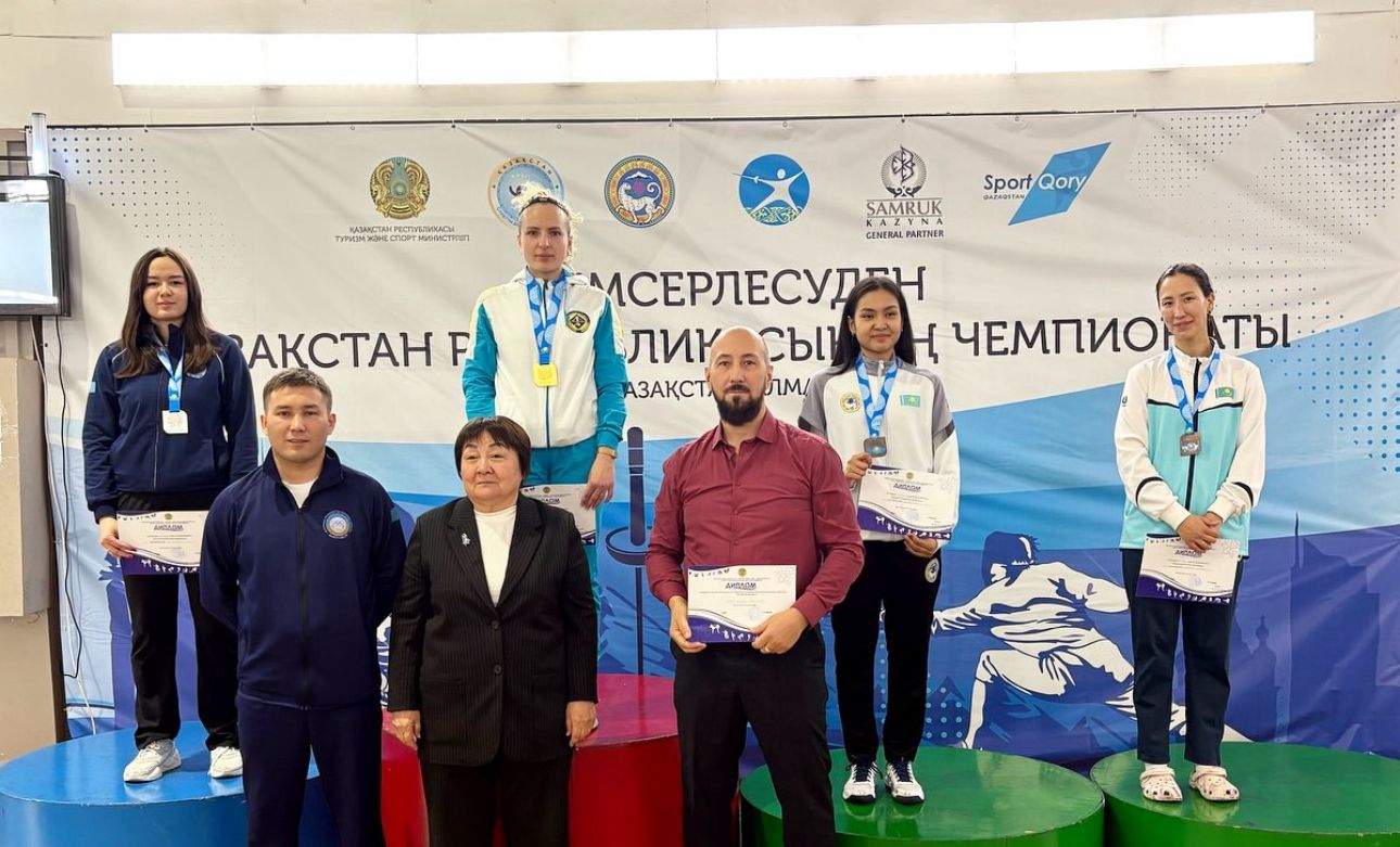 The Championship of the Republic of Kazakhstan, fencing
