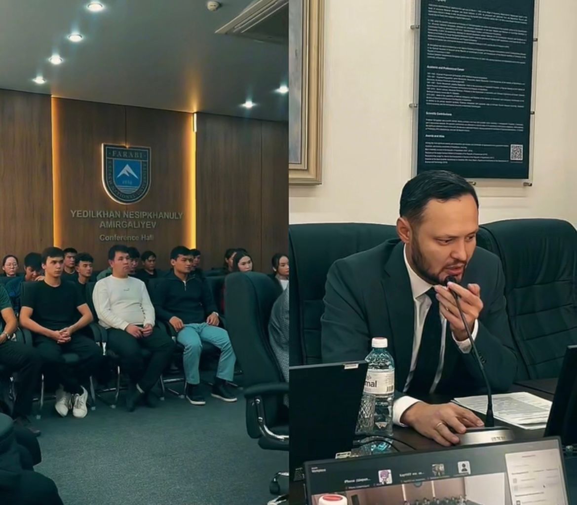 Round Table “The Use of Artificial Intelligence in Education”