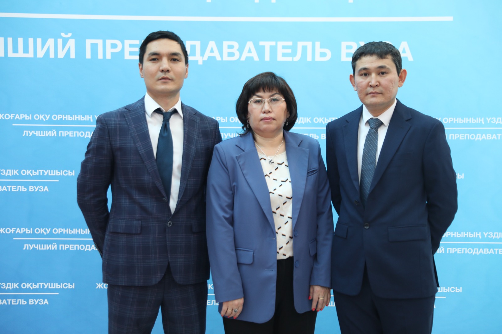 Head of the Department of Plasma Physics, Nanotechnology and Computer Physics, Candidate of Physical and Mathematical Sciences, Professor Kodanova Sandugash Kulmagambetovna Kodanova was recognized as "The best Teacher of Higher Education Institution - 2022"
