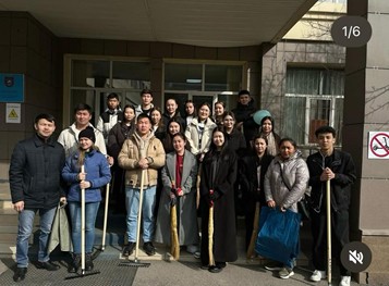 Субботник