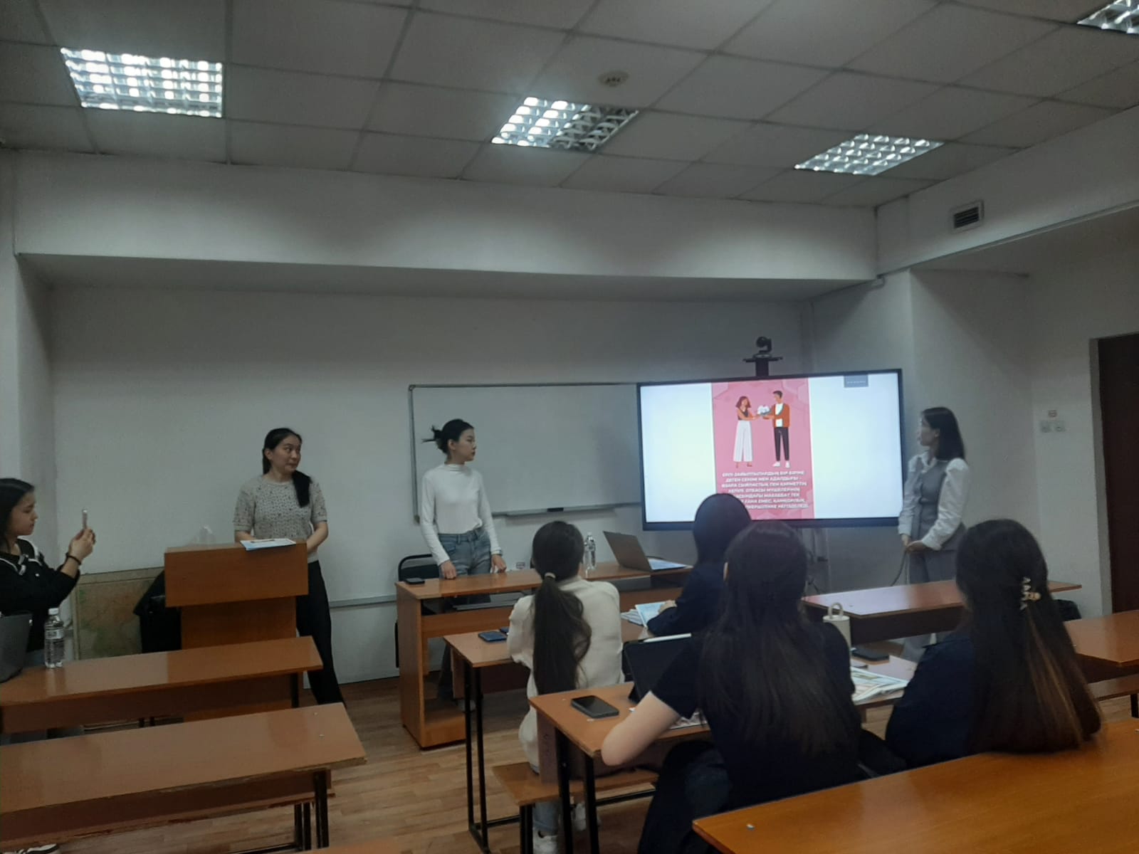 First-year master’s students of the “7M02217 Oriental Studies” program from the Department of Far Eastern Studies, Faculty of Oriental Studies at Al-Farabi Kazakh National University, held an open educational hour as part of their teaching practice