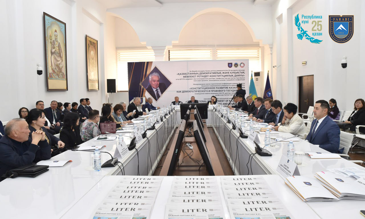 Review of current issues in constitutional development
