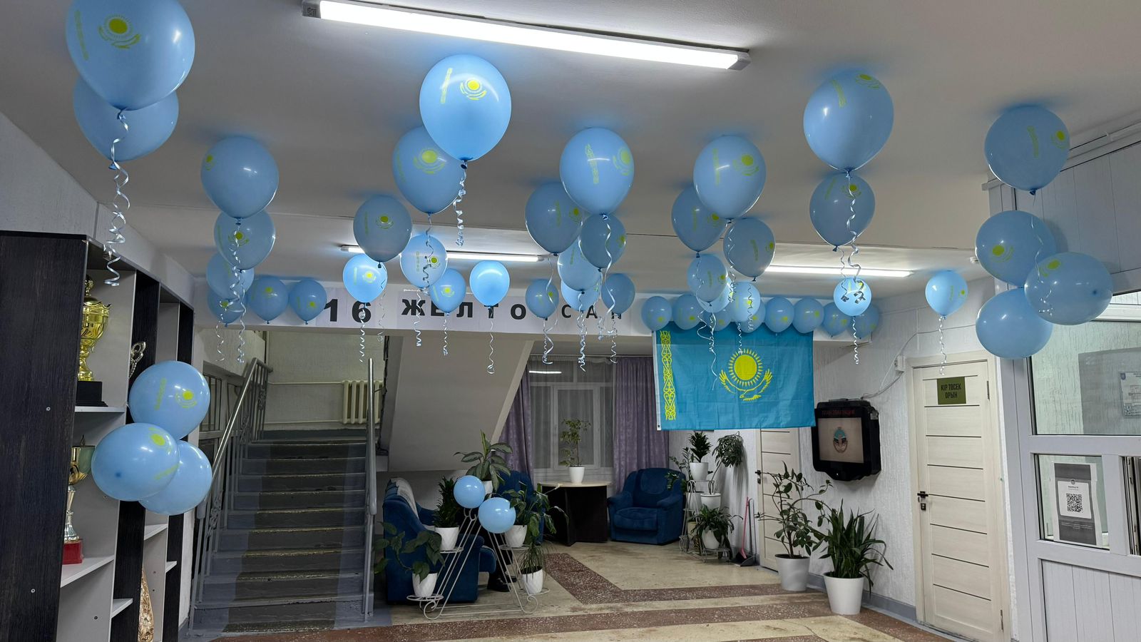 ТДМ №4: ҚазҰУ-да Тәуелсіздік күніне арналған іс-шаралар кешені ұйымдастырылды