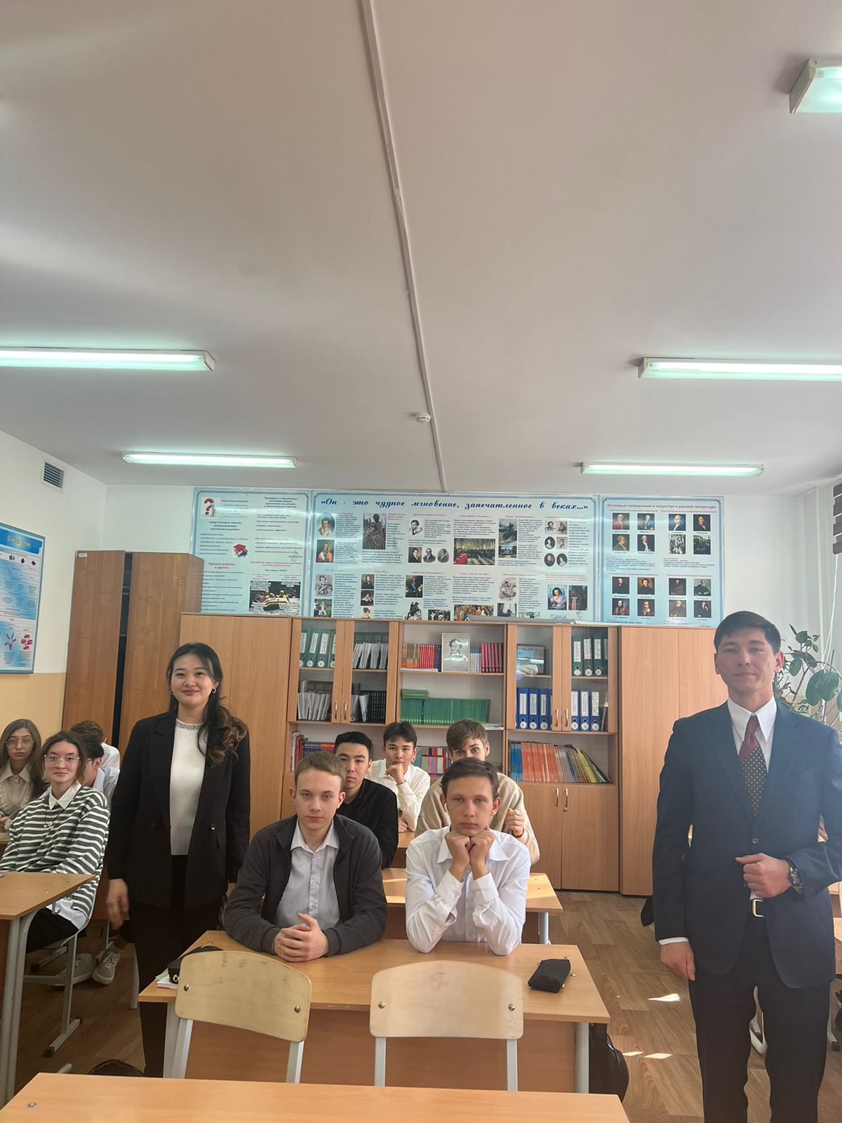 ЦУР 4 «Качественное образование»