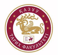 Встреча с учеными исследовательского центра CERCEC