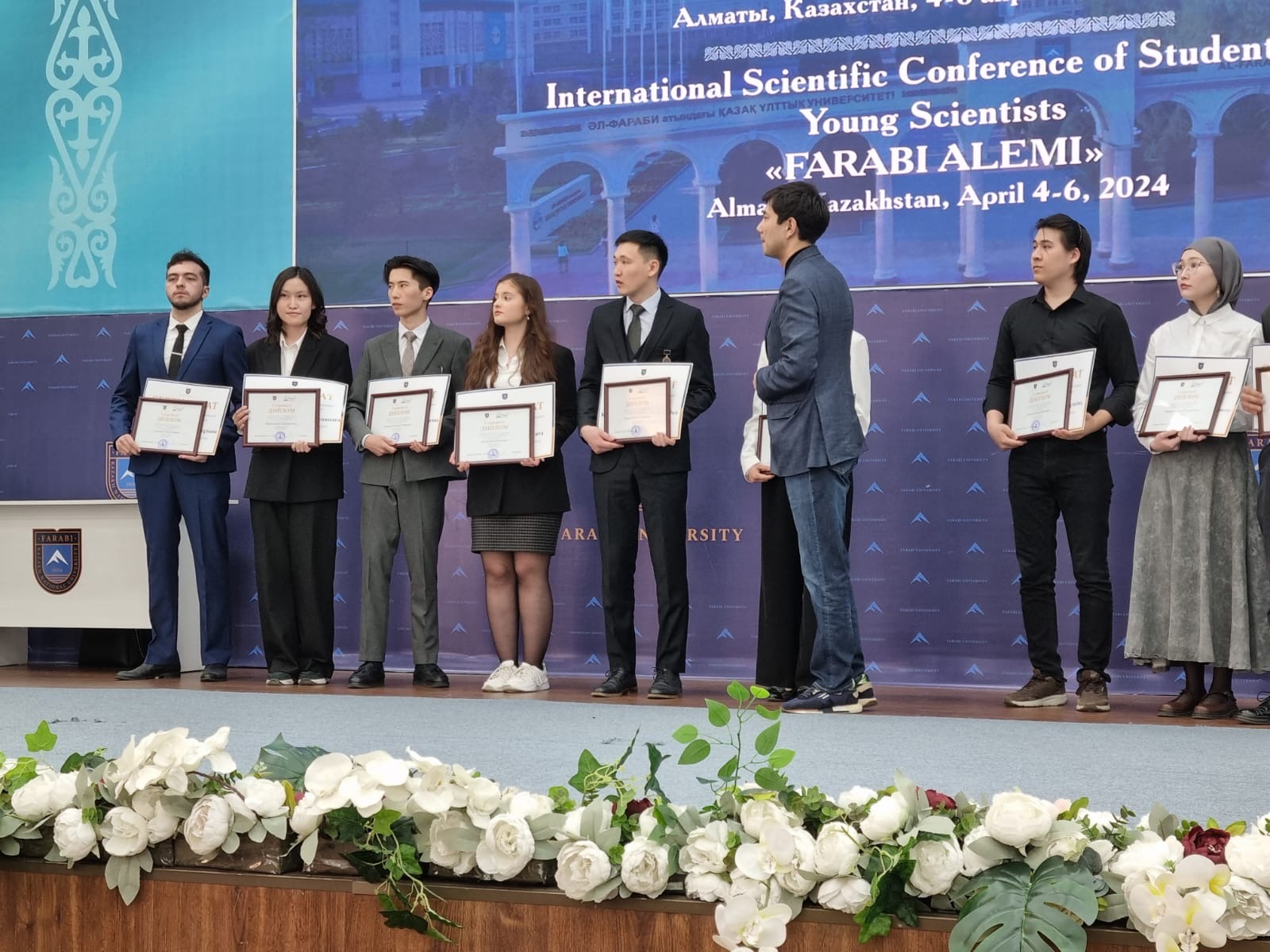 The ceremony of awarding of the winners of the international scientific conference of students and young scientists “FARABI ALEMI”