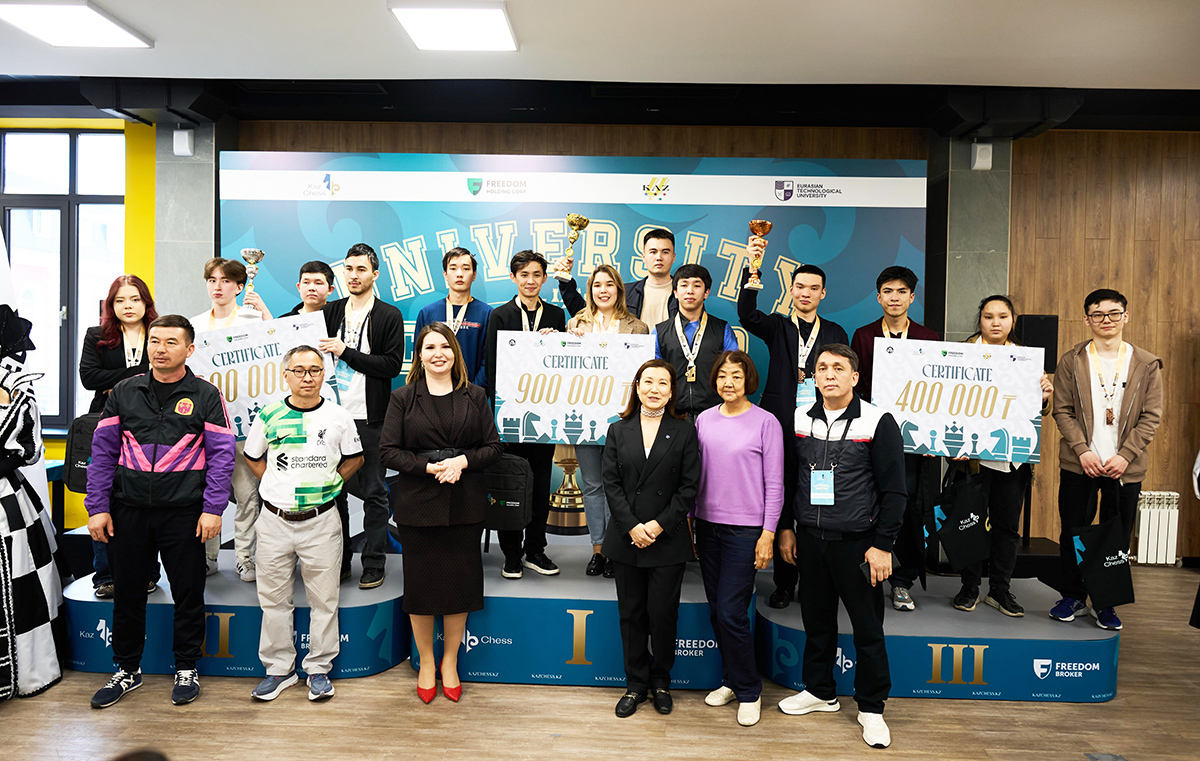 KazNU is the winner of the chess tournament
