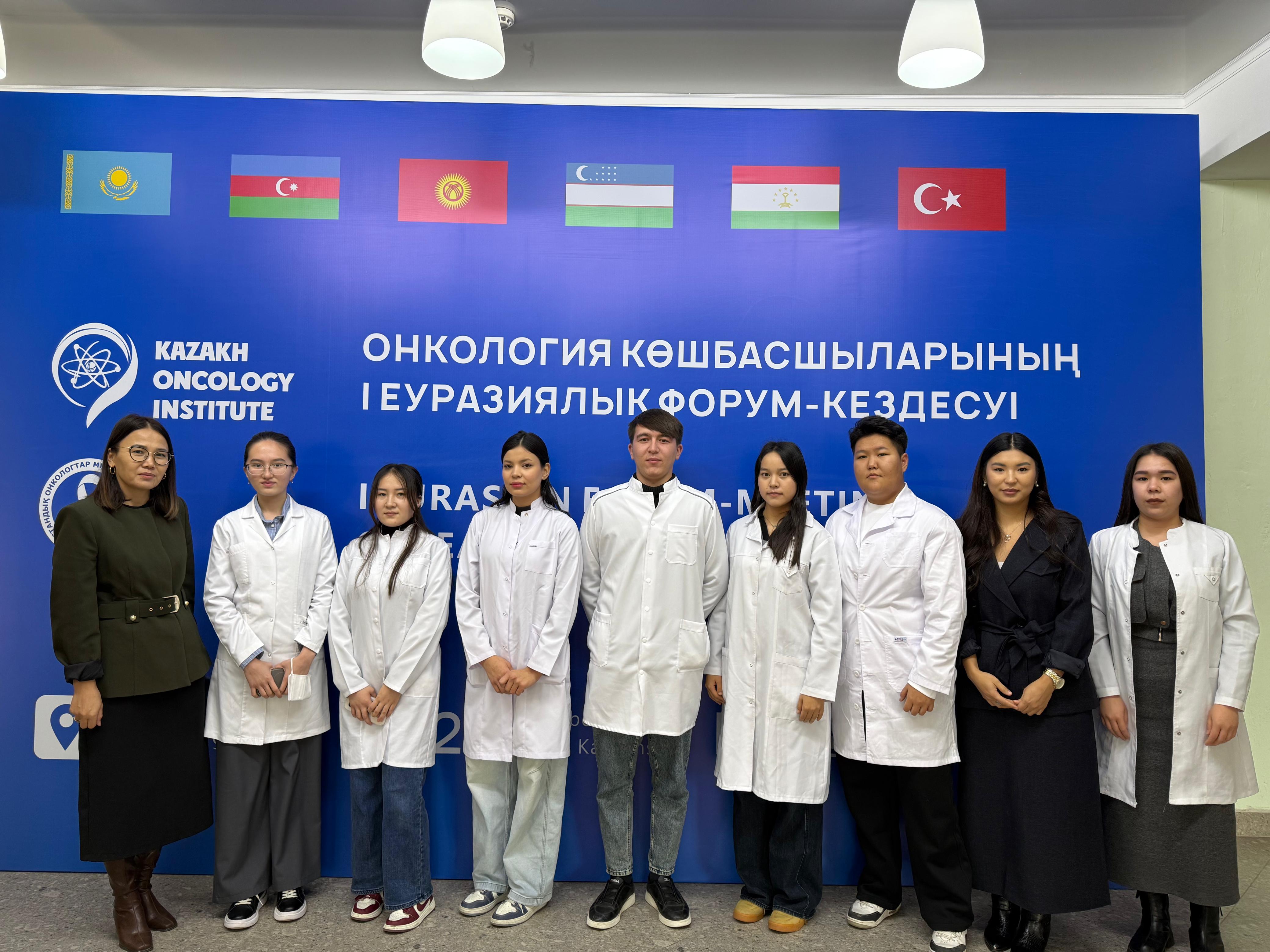 Вклад молодых специалистов: участие кафедры фундаментальной медицины в Евразийском форуме онкологии