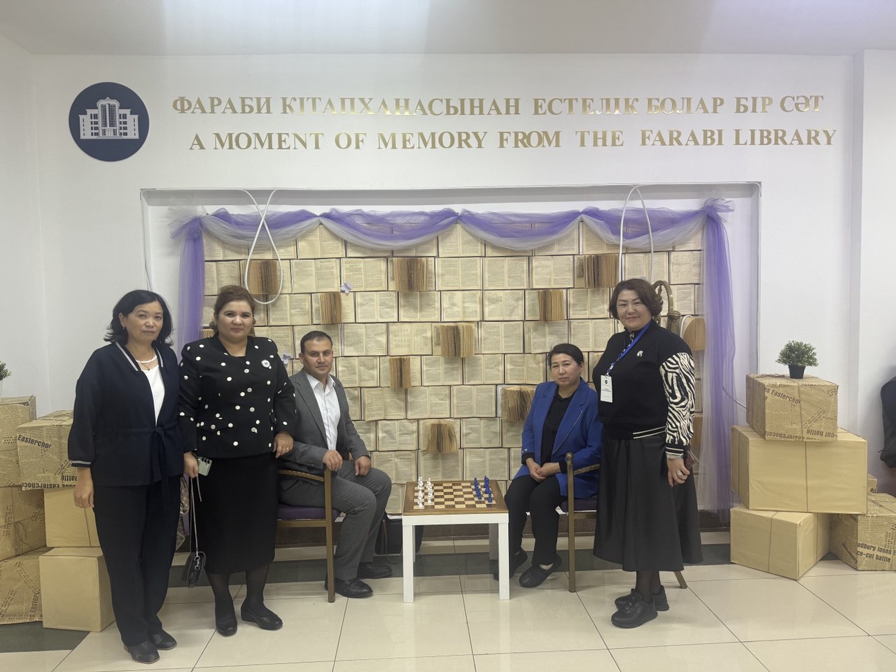 Academic Partnership for Sustainable Development: Al-Farabi KazNU and Mirzo Ulugbek NUU