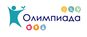 Republican student olympiad