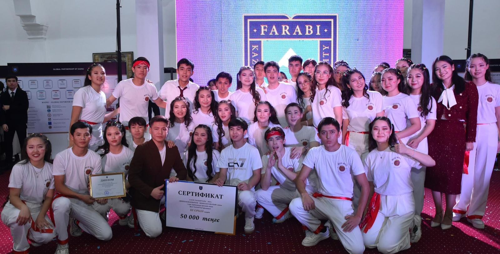 SDG-4: Gala concert of the awards ceremony of the «Freshman Talents – 2024» competition was held