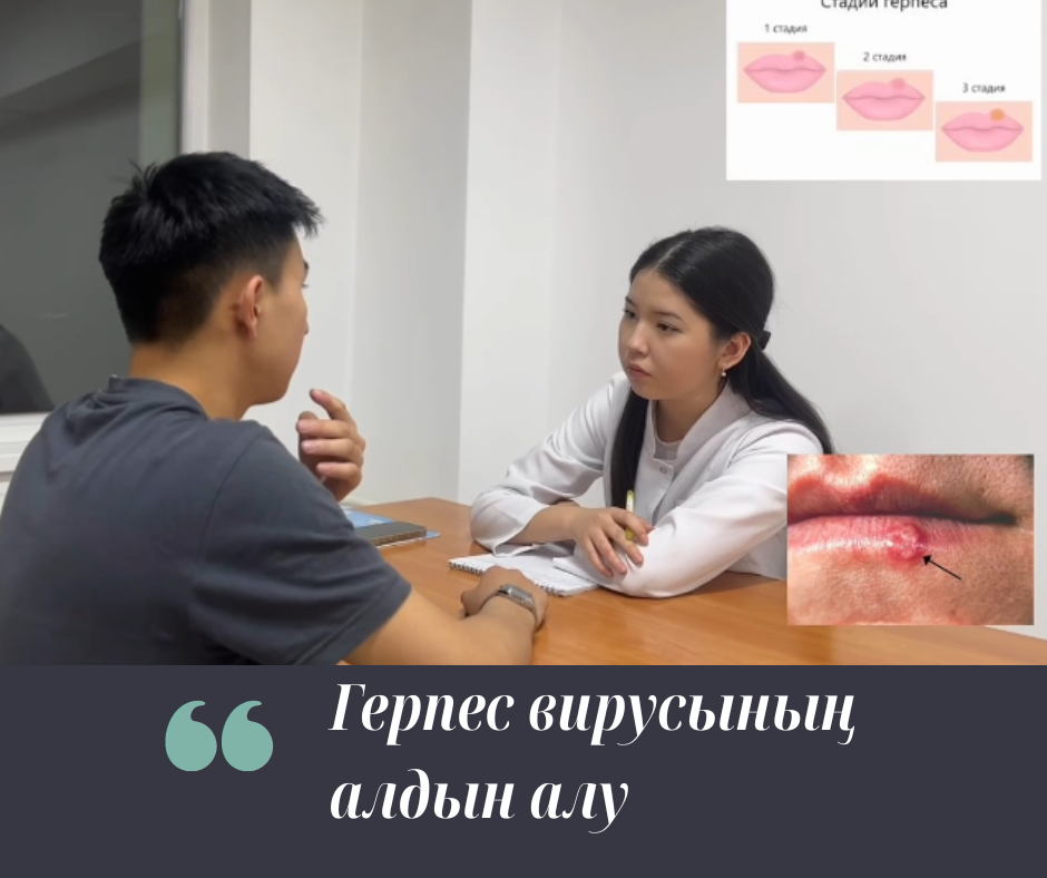 Dentistry 23-03