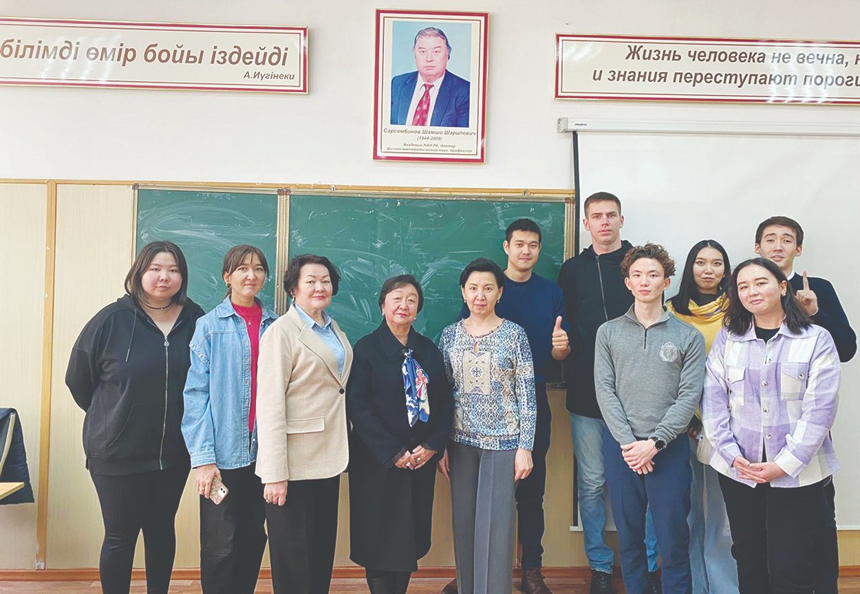 Педагогика высшей школы