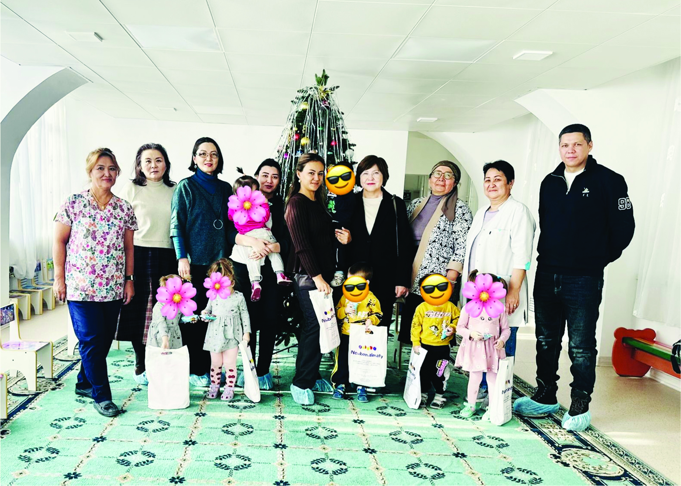 New Year's Eve Charity Event