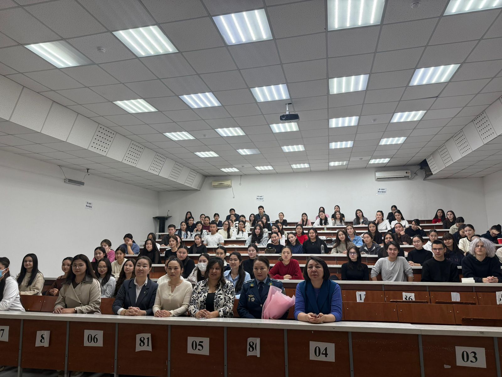 SDG 16: Issues of Preventing Radical Ideology Discussed