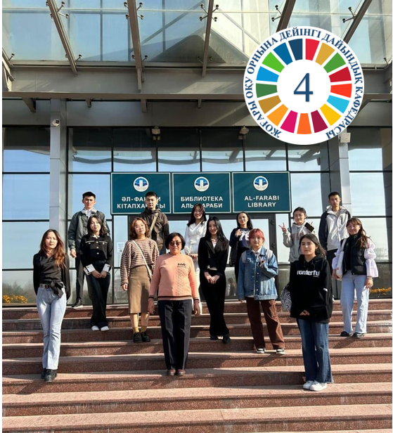 Within the framework of the Sustainable Development Goals (SDG 4), the Library is a spiritual treasure.