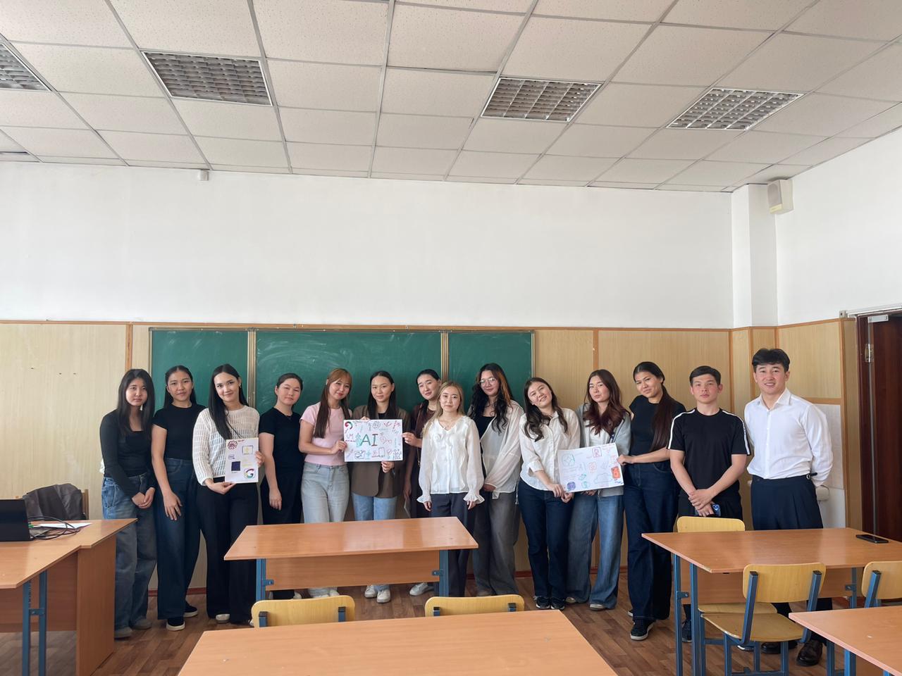 Digital Technologies as the Foundation of Quality Education: Students Discussed the World of Innovation