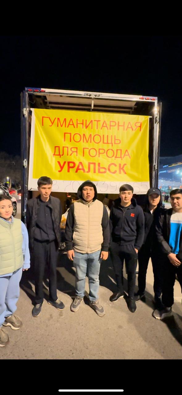 Ликвидация голода
