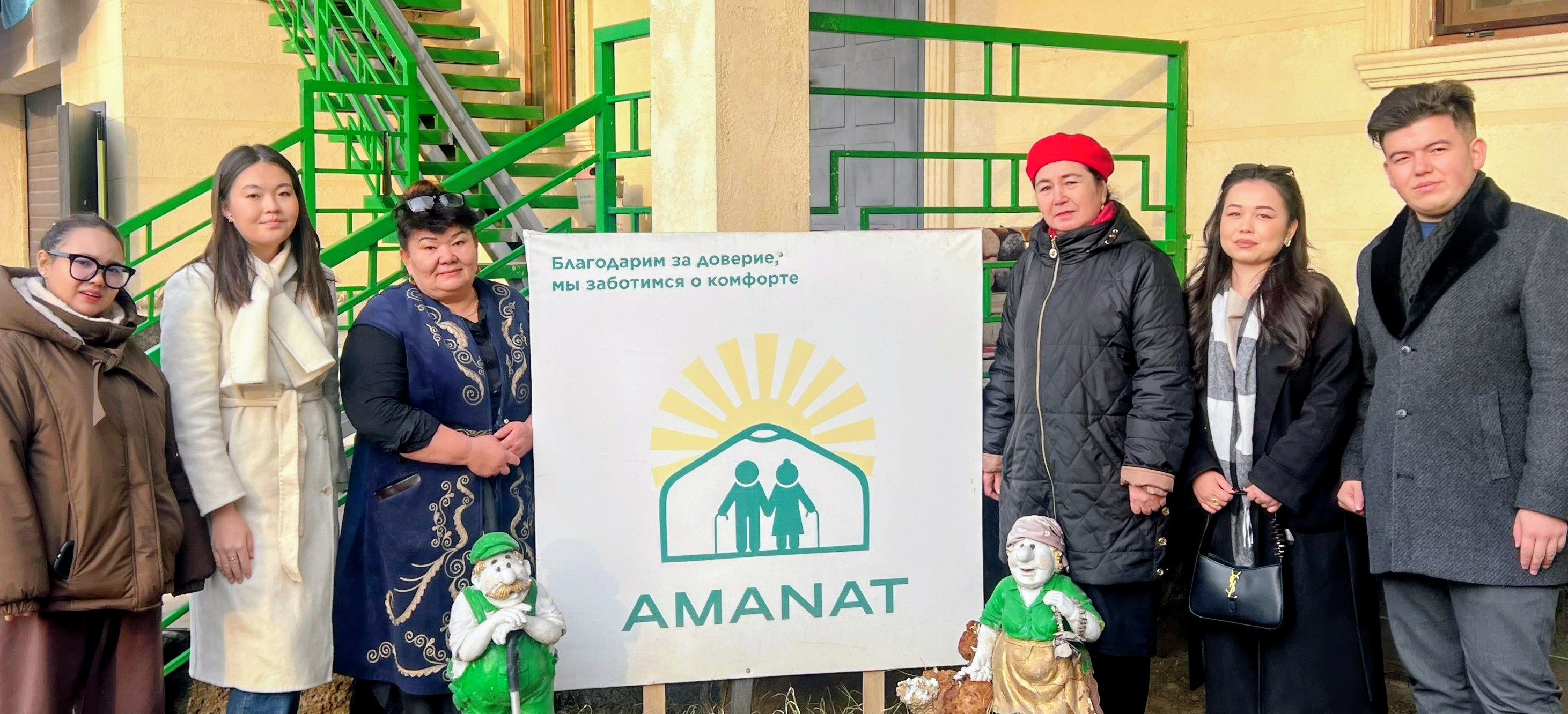 Students met with the elderly
