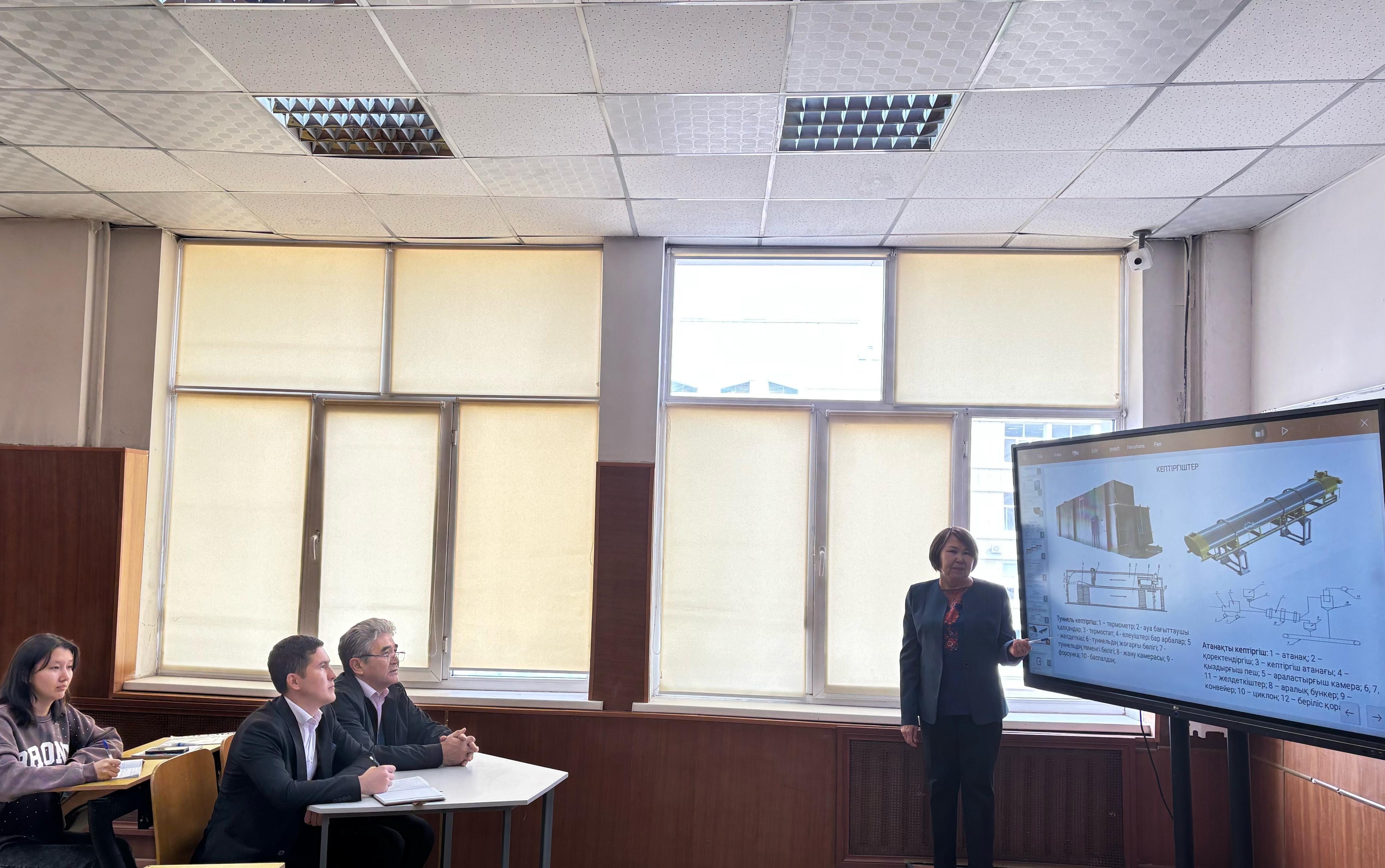 Обучение по программе повышения квалификации
