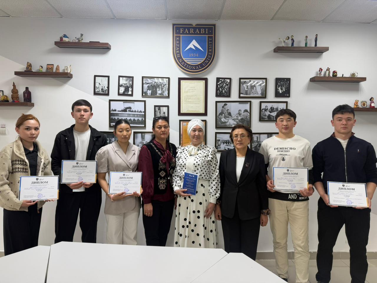 Section 6. Scientific research: issues, directions, and prospects of the Kazakh language.