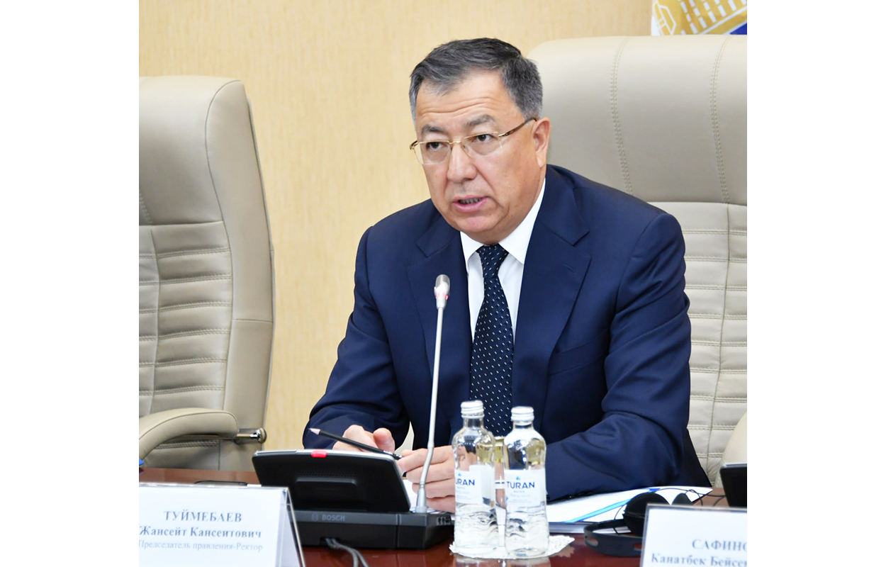 Құқықтық білім беру сапасын көтеруге қатысты жиында сөйлеген сөзі