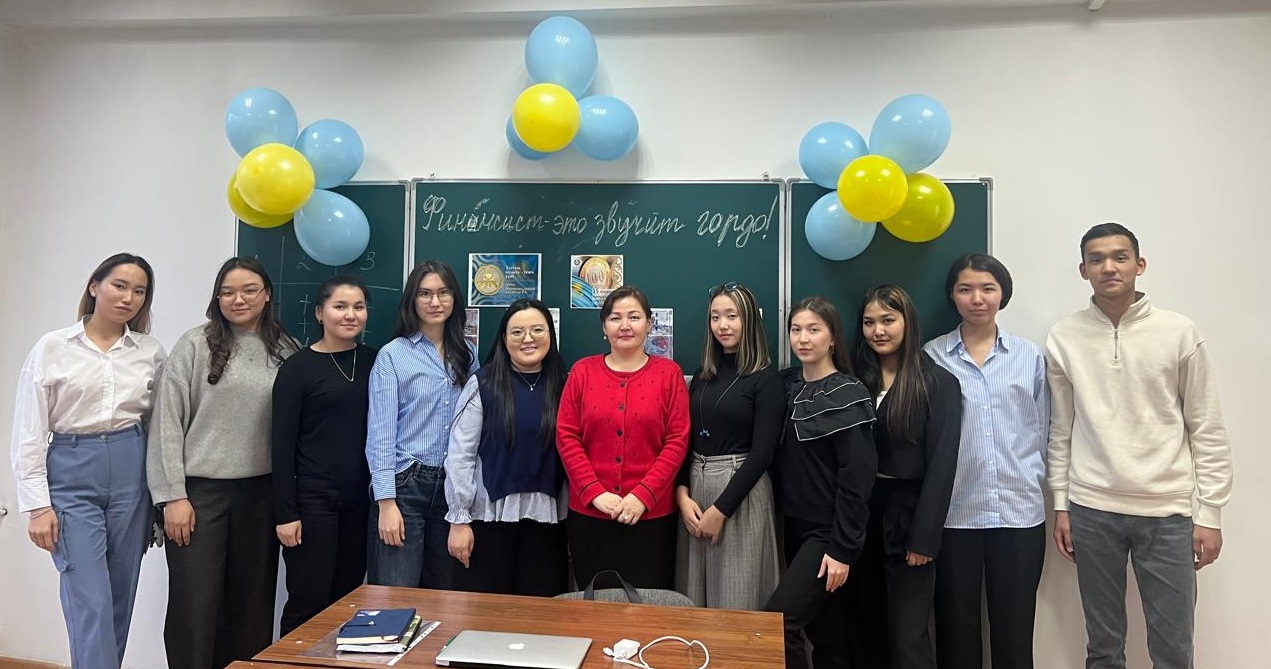 Report on the event held on the topic "Financier is proud!"