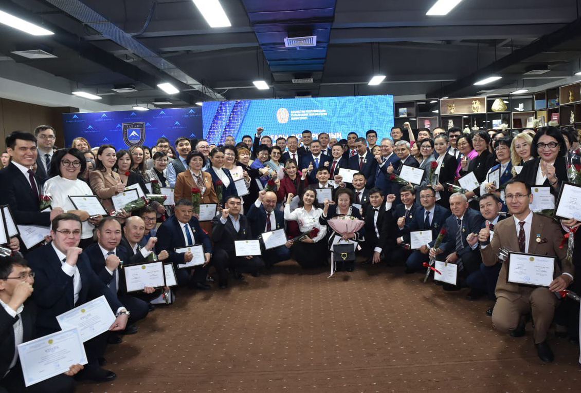 В КазНУ наградили лучших ученых и преподавателей 2024 года