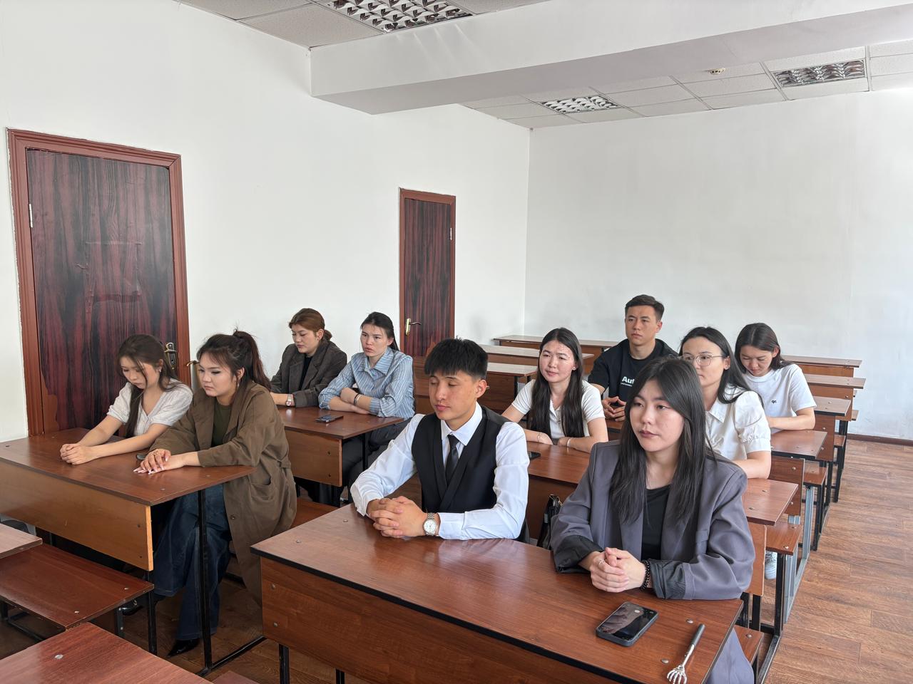 SDG 4: Event on "Ways to Protect Against Financial Fraud"