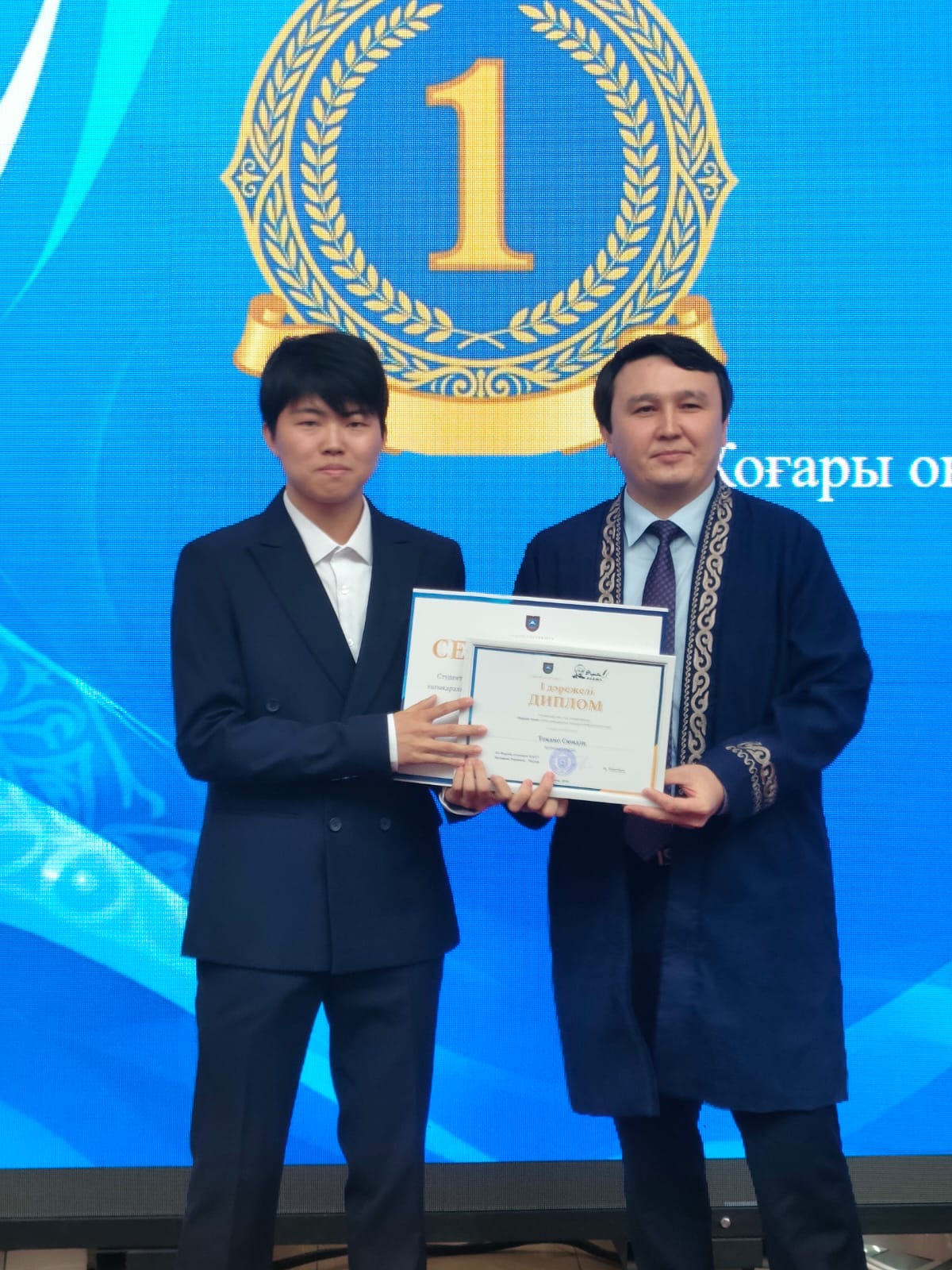 Farabi World Winners