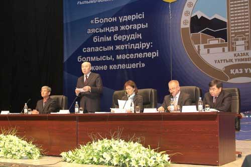 Открытие информационно-ресурсного центра Клуба Британских выпускников.