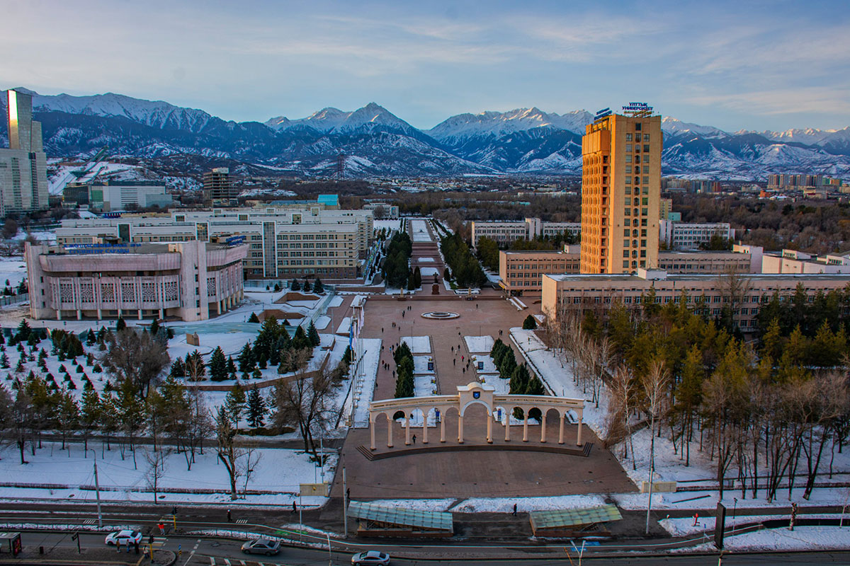 KazNU has achieved significant success in the framework of the 90th anniversary
