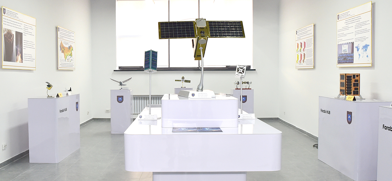A ground-based satellite station will be built in KazNU