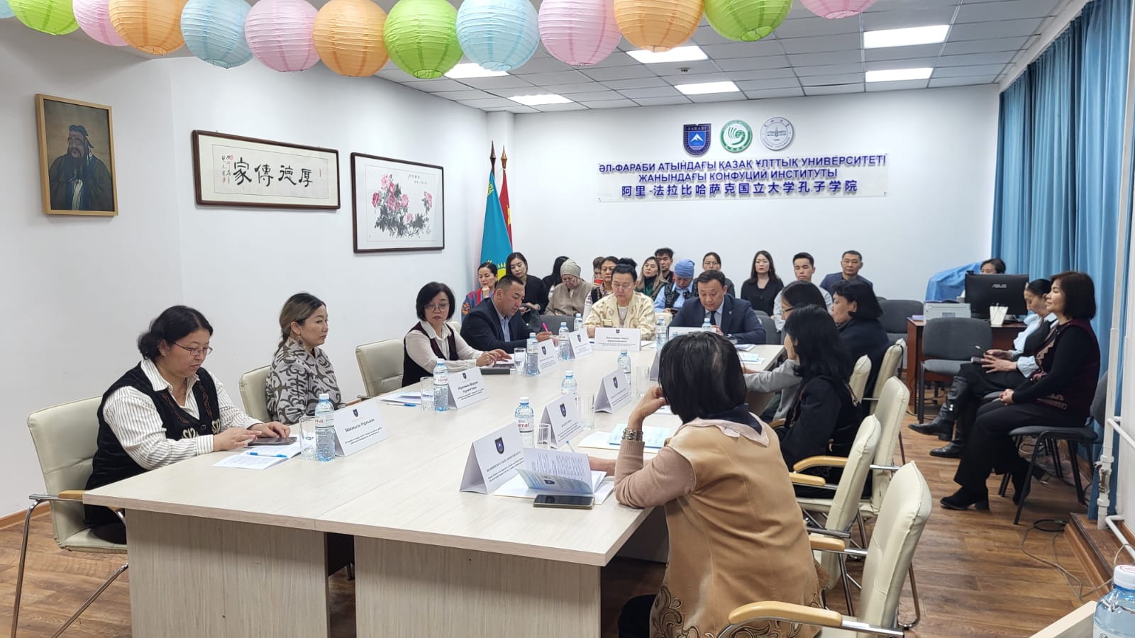 International scientific and methodological conference titled “Transformation of National History and the State Idea in the Era of Digital Technologies and Artificial Intelligence”