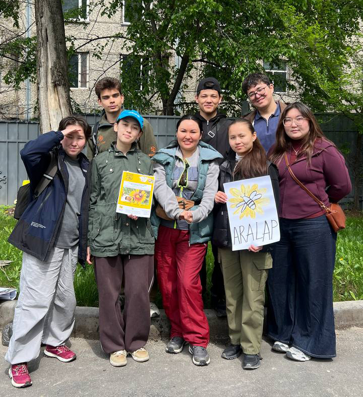 ЦУР №15 и нативная посадка в рамках проекта «ARALAP»