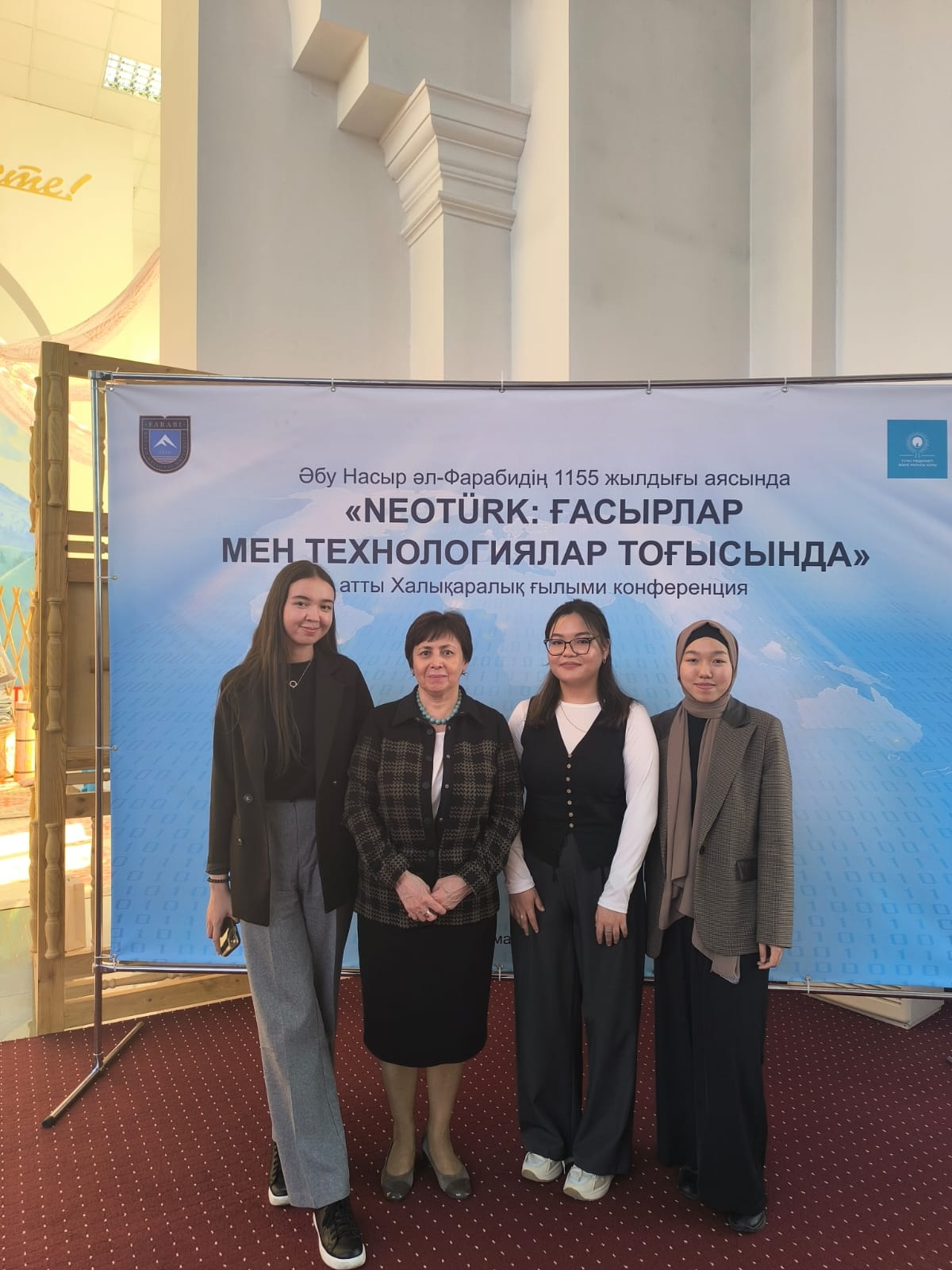 International Scientific Conference "Neotürk: At the Crossroads of Centuries and Technologies"