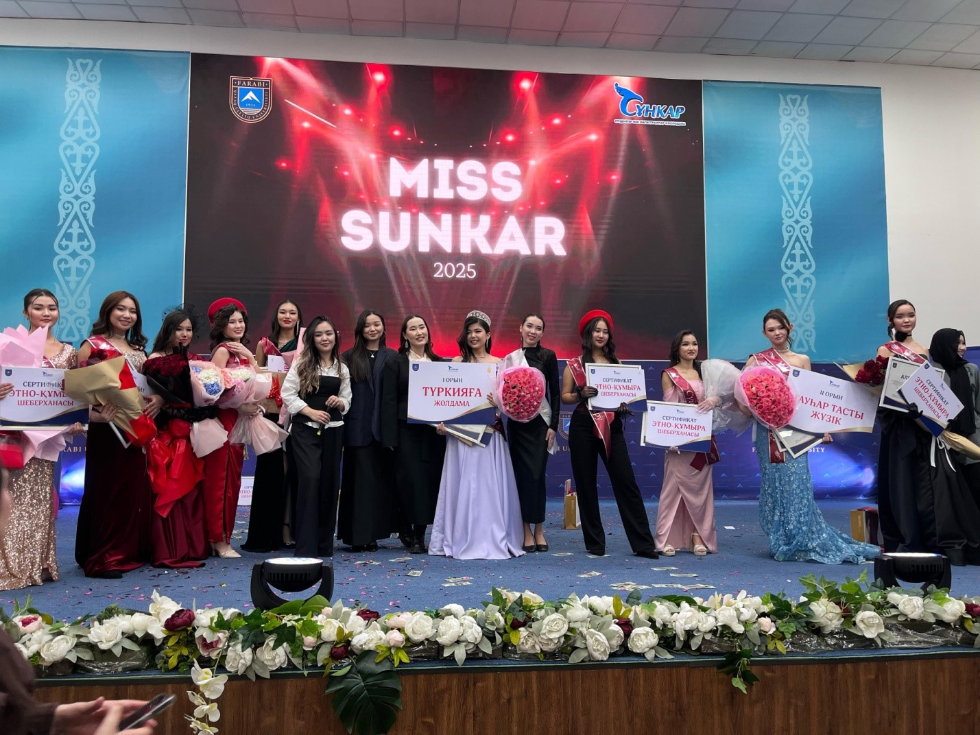 SDG-4: The “Miss Sunkar– 2025” contest was held at KazNU