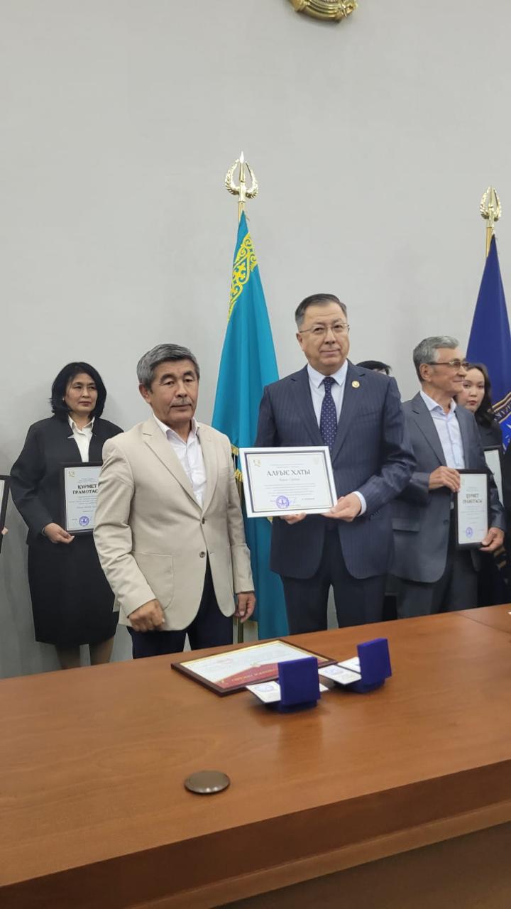 The rector presented certificates of honor to students and teachers of the university