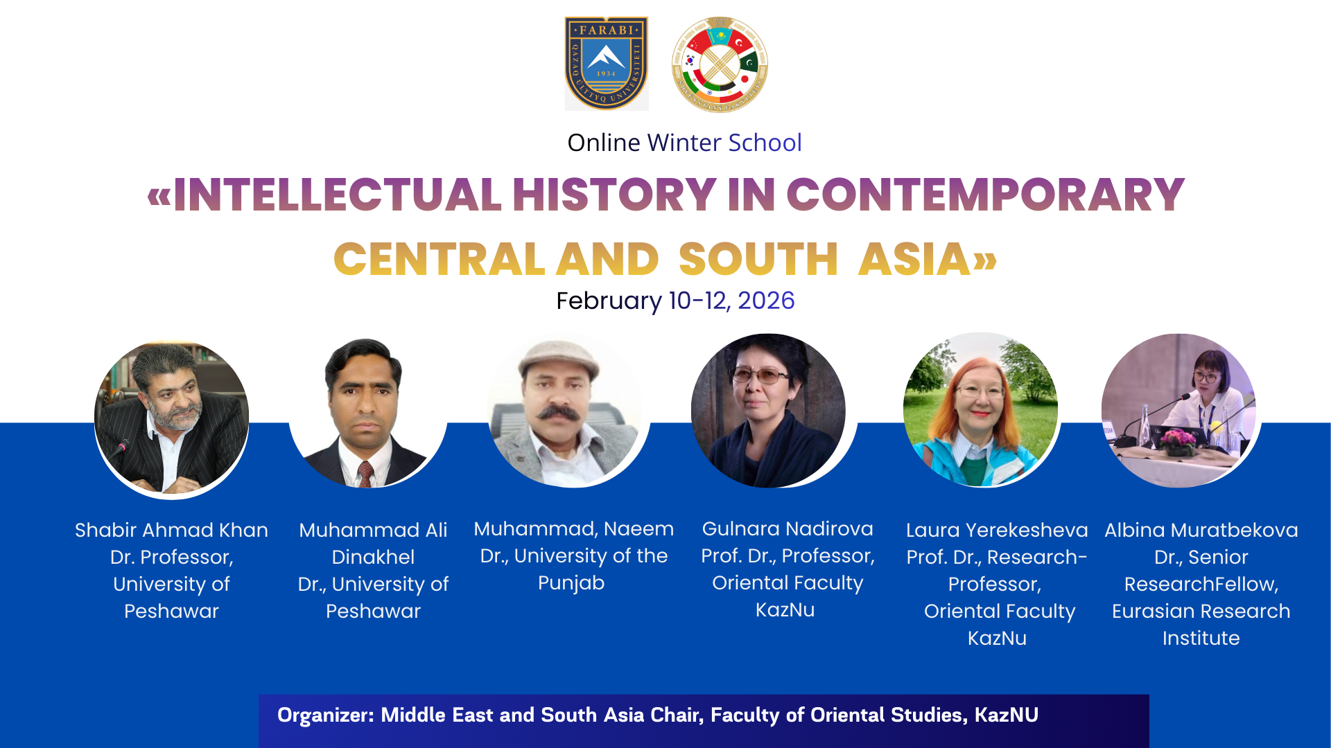 KAZNU LAUNCHES THE ONLINE WINTER SCHOOL “INTELLECTUAL HISTORY IN CONTEMPORARY CENTRAL AND SOUTH ASIA”