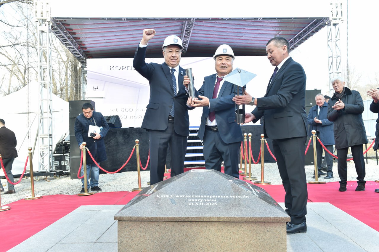 Construction of five dormitories has begun in KazNU