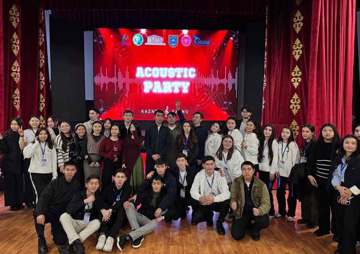 SDG-17: "Acoustic Party" – A Night of Harmony and Collaboration