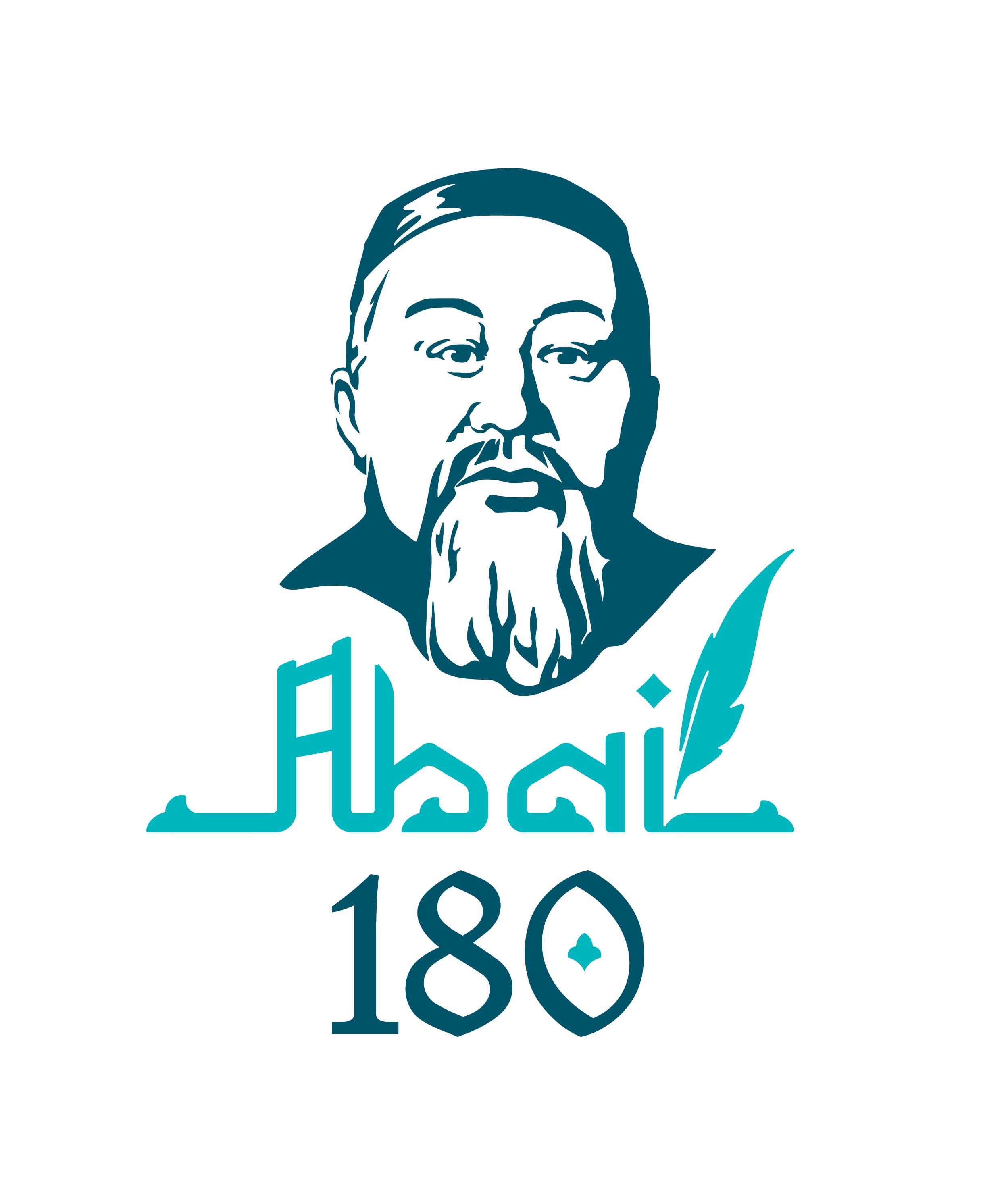 180th Anniversary of Abai Kunanbayev’s Birth