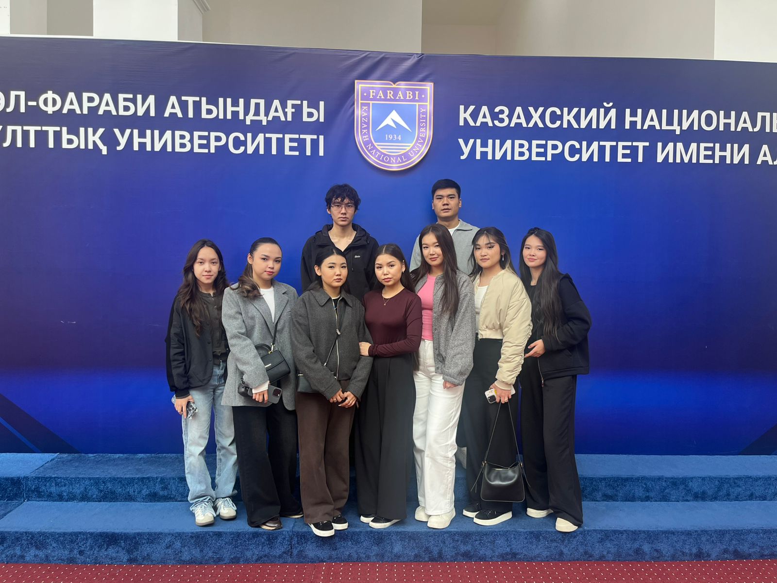 First-year students of the “Finance” educational program took part in a psychological training session