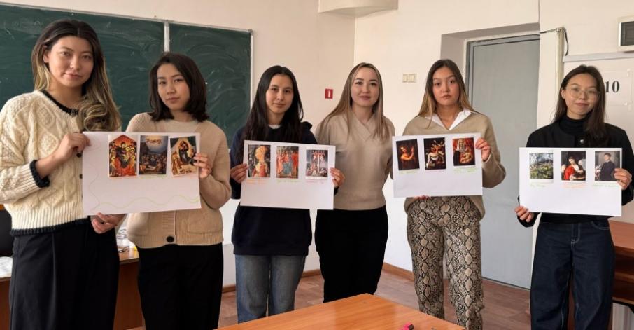 «Качественное образование» - залог устойчивого развития