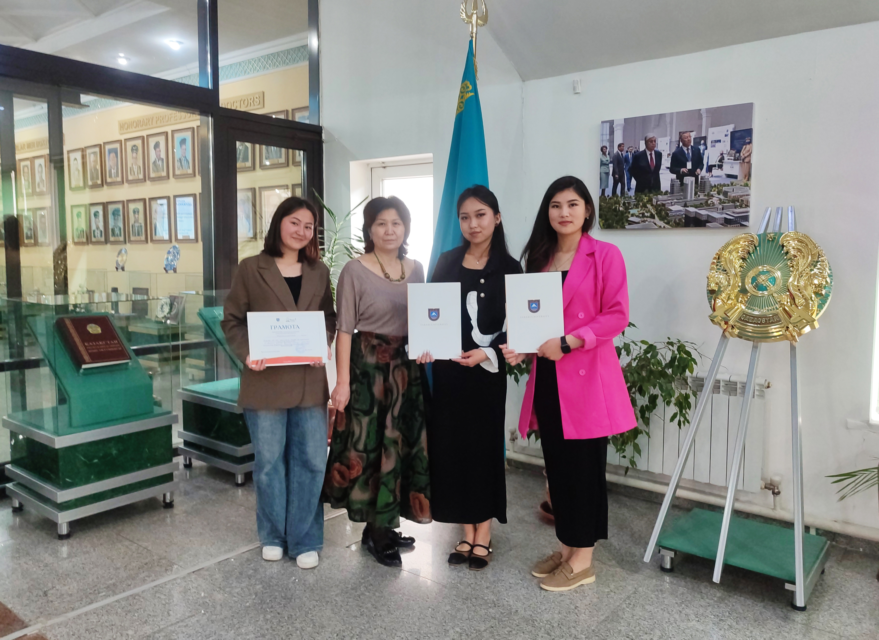 Participants of the IV International Scientific Conference of students and young scientists "Farabi's World" visited the University museum